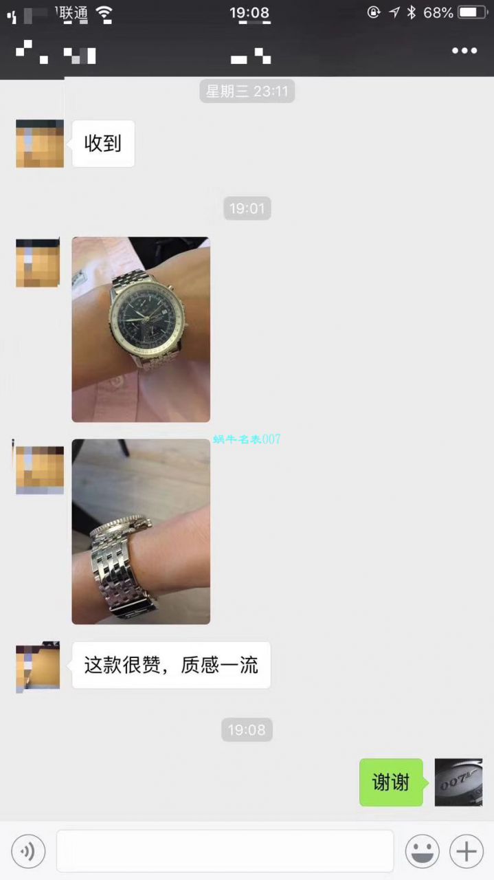 视频评测渠道原单百年灵航空计时1系列A1332412|BF27|274S|A20S.1腕表  这款堪称百年经典！百年灵航空计时，老毒物啊老毒物   / BL083BMM