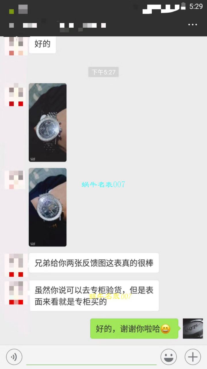 视频评测渠道原单货Breitling百年灵航空计时1系列A1332412|C942|451A腕表  百年灵航空计时，老毒物   / BL083AMM