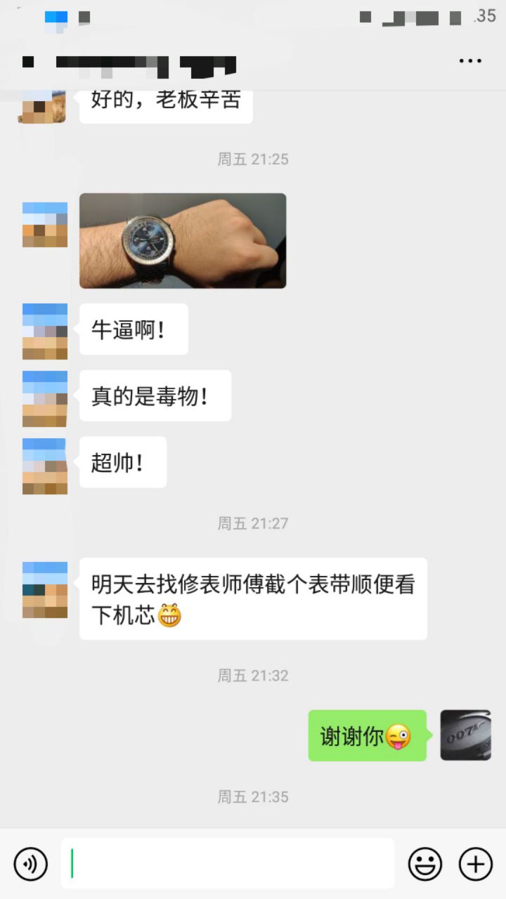 视频评测渠道原单货Breitling百年灵航空计时1系列A1332412|C942|451A腕表  百年灵航空计时，老毒物   / BL083AMM