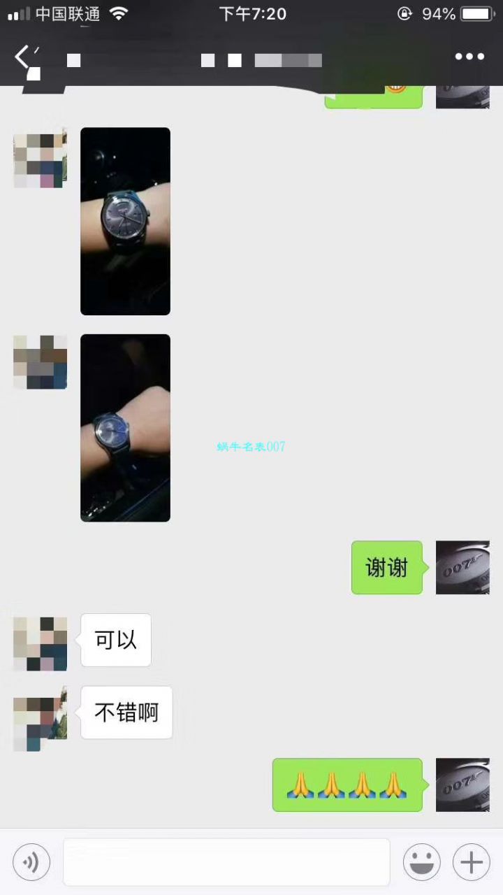 视频评测表和正品表的区别  V7出品百年灵越洋系列星期日历款超级副本 / BL100