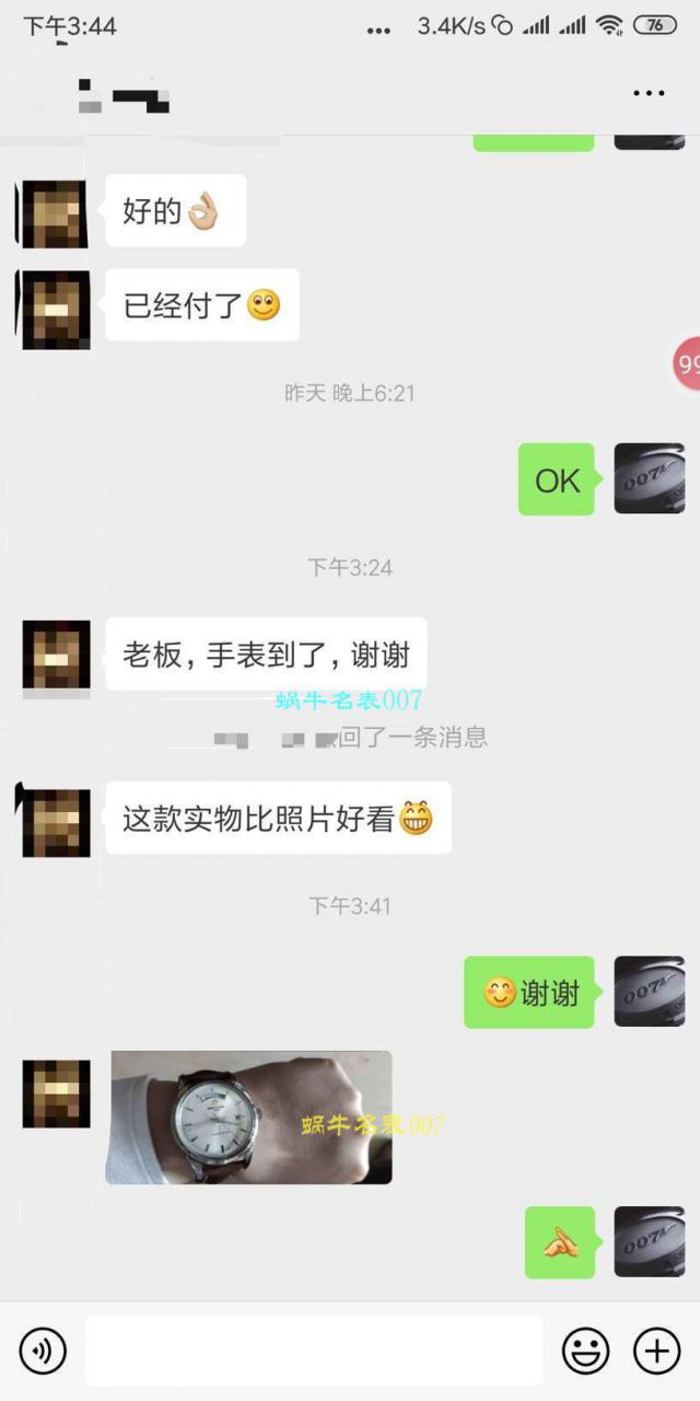 视频评测百年灵越洋系列A4531012|G751|437X|A20BA.1腕表  七星推荐‼️ V7出品 百年灵Transocean Day & Date   / BL096