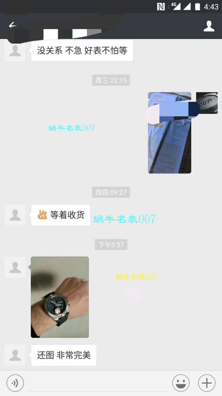   独家视频评测GF厂百年灵手表  百年灵复仇者系列E1338310|M534|253S|E20DSA.2腕表 / BL107