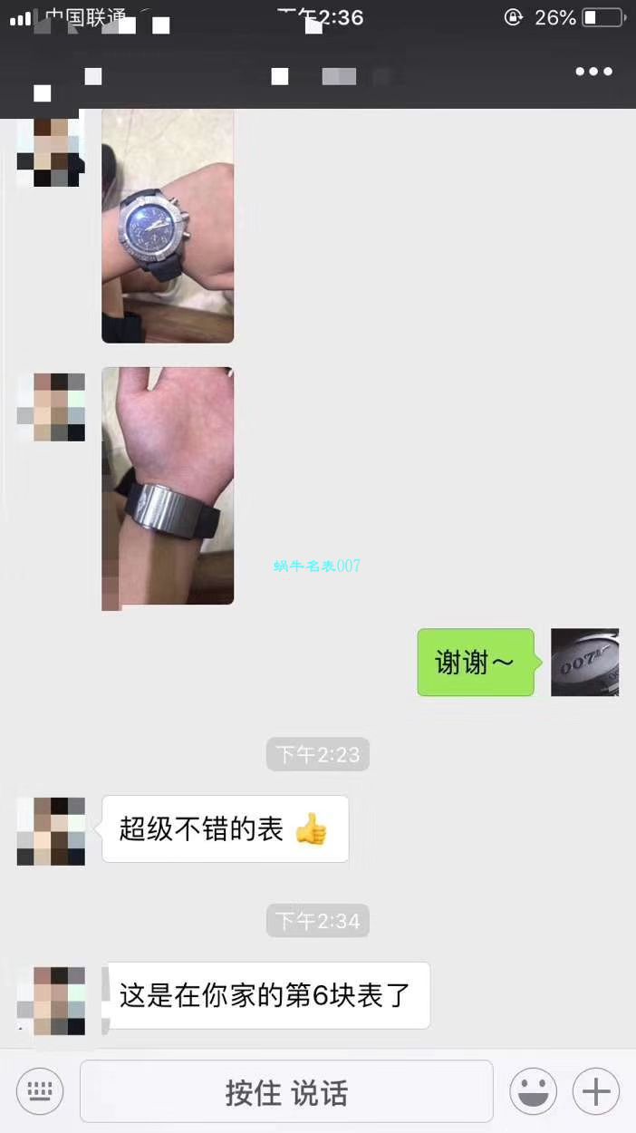   独家视频评测GF厂百年灵手表  百年灵复仇者系列E1338310|M534|253S|E20DSA.2腕表 / BL107