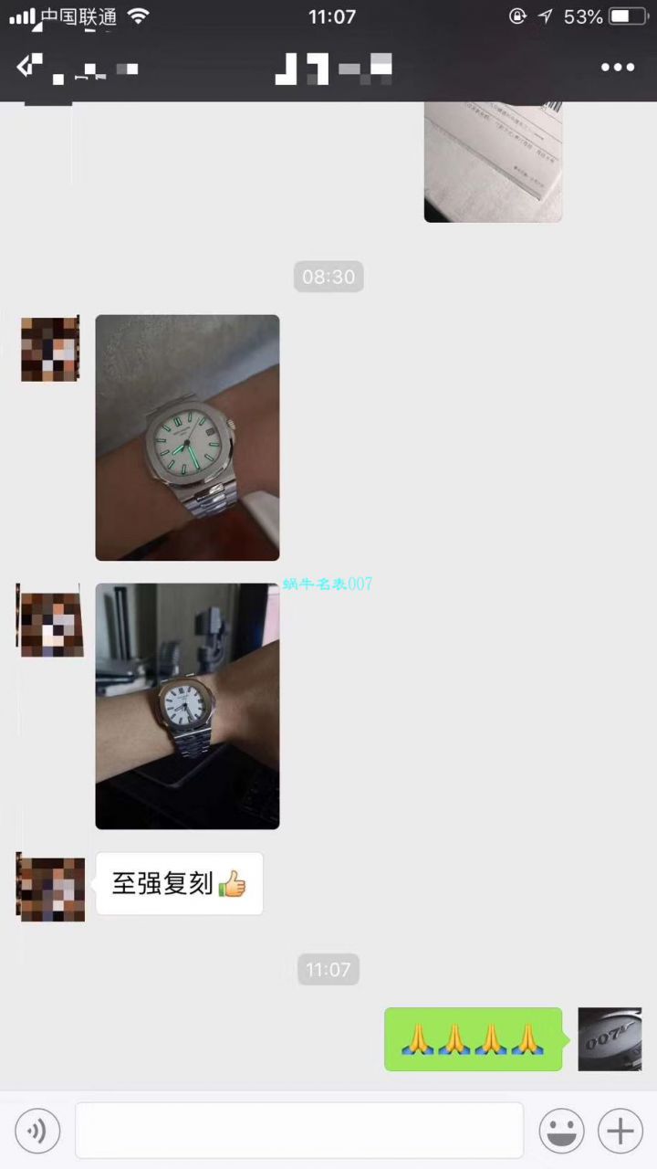   视频测评PF  百达翡丽运动系列5711/1A 010 不锈钢腕表(鹦鹉螺) / BDC0156