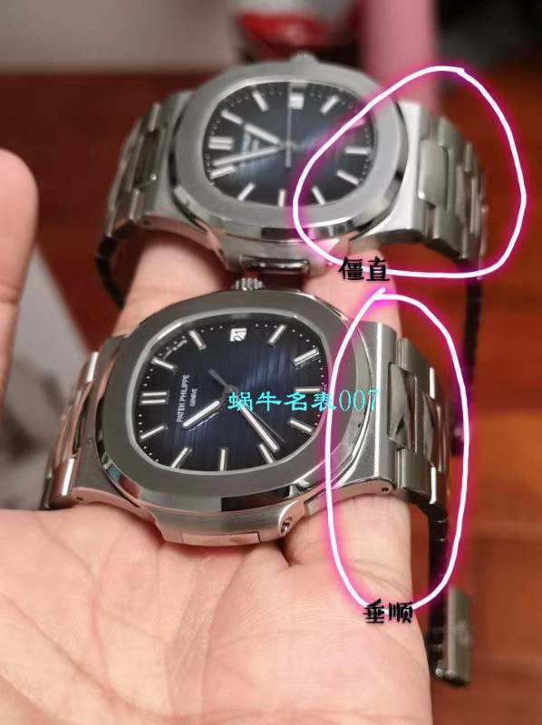   PF高百达翡丽Nautilus运动系列5711/1A-011腕表(鹦鹉螺) / BDC0157