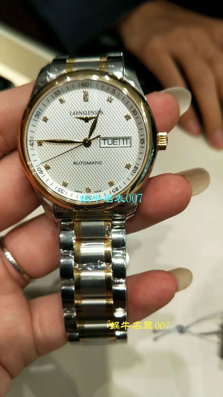   LG  浪琴名匠系列L2.755.5.77.7腕表 / L101