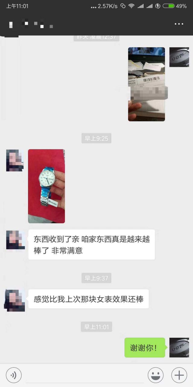 视频评测台湾厂KZ出品  浪琴名匠双历系列L2.755.4.78.6腕表 / L072