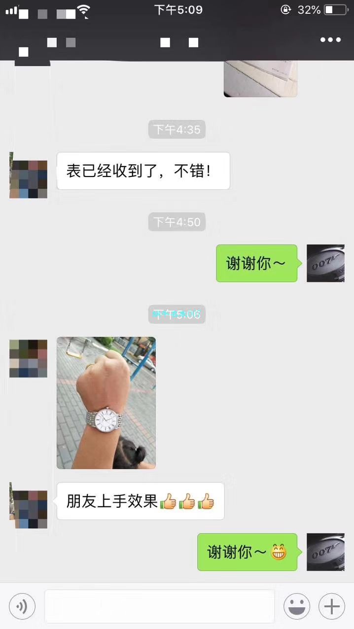   台湾厂浪琴雅致系列L4.898.4.11.6腕表 / L070