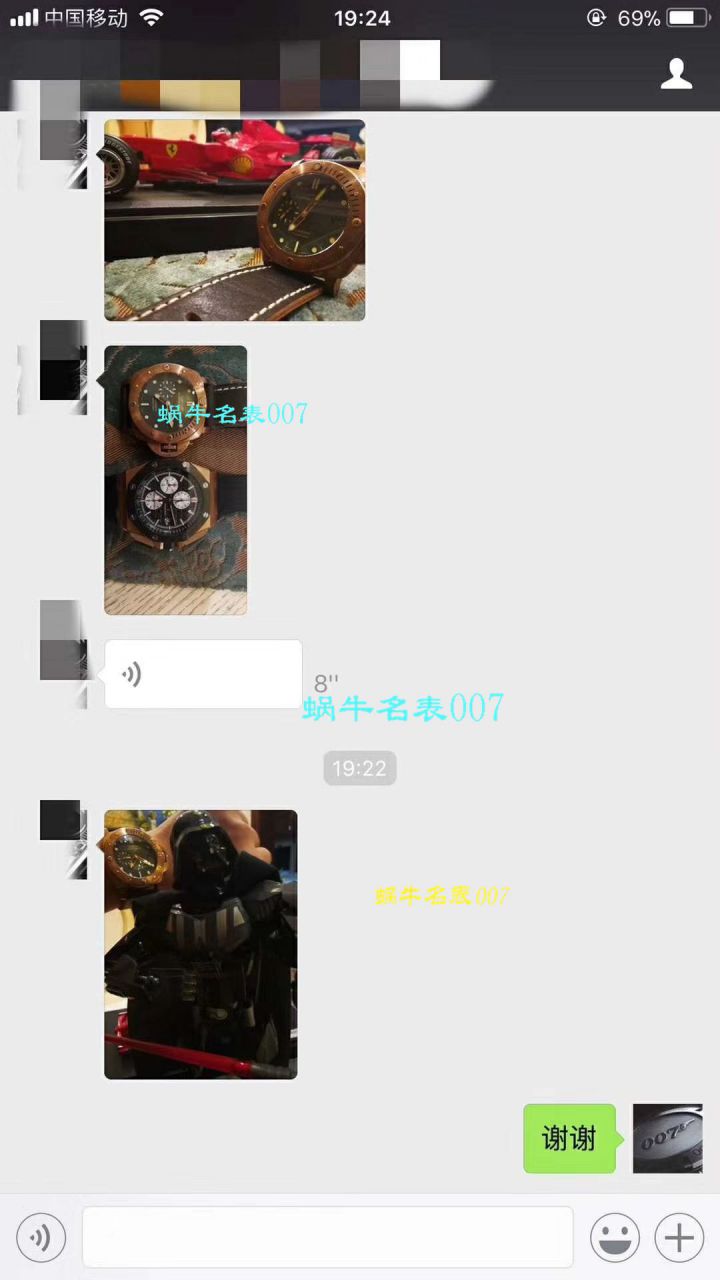 沛纳海特别版腕表系列PAM 00382腕表  VS  VS沛纳海 Pam382 升级V2版本青铜战士史泰龙电影同款 / VS00382