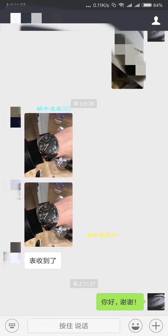 视频评测SF厂沛纳海LUMINOR 1950系列珍珠陀PAM00572男表 / SFPAMBF00572