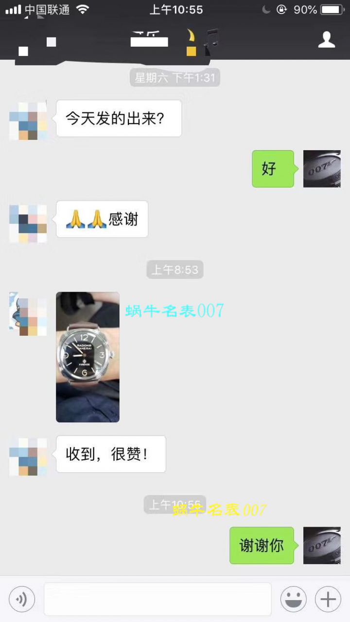 视频评测SF厂沛纳海佛罗伦萨限量版PAM00672惊艳亮相 / PAM00672