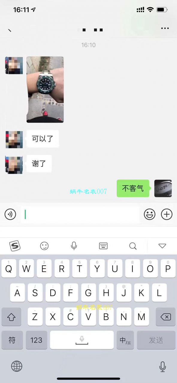   NOOB厂V9版本  劳力士潜航者型系列116610LV-97200 绿盘腕表  劳力士绿水鬼  、劳力士潜航者型系列116610LN-97200 黑盘腕表(黑水鬼) / R295