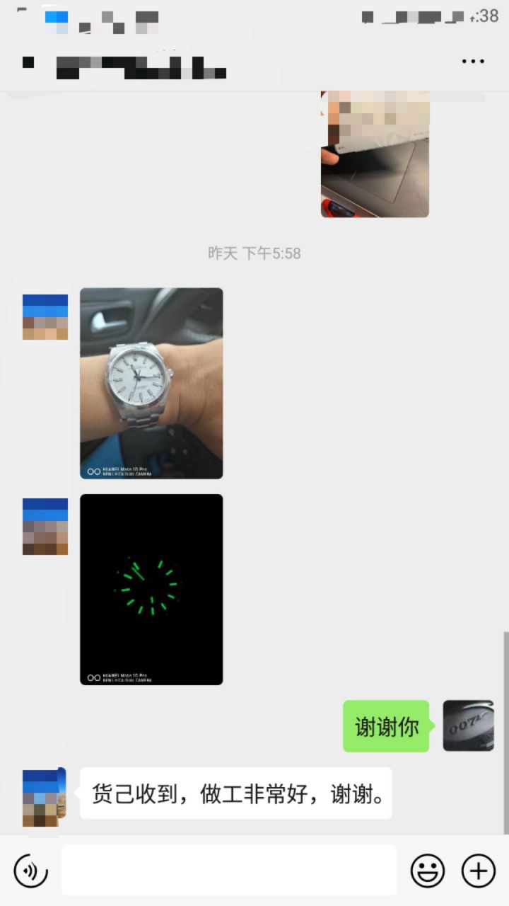 劳力士蚝式恒动系列m114300-0004腕表  AR正品开模 完美细节 蚝式恒动904L精钢   / R311