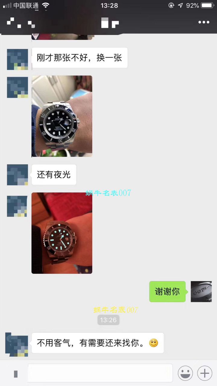   NOOB厂V9版本  劳力士潜航者型系列116610LV-97200 绿盘腕表  劳力士绿水鬼  、劳力士潜航者型系列116610LN-97200 黑盘腕表(黑水鬼) / R295