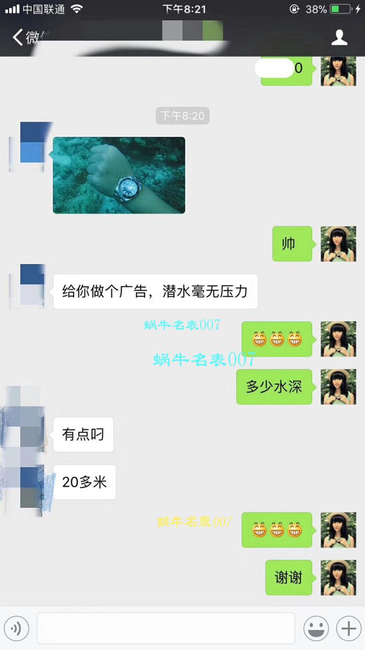   NOOB厂V9版本904L不锈钢版本  劳力士潜航者型116610LV-97200 绿盘腕表(绿水鬼)、116610LN-97200 《黑水鬼》 / RCB199