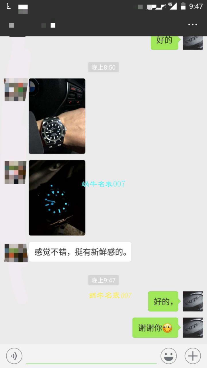   哪里能买到好的瑞士表视频评测NOOB厂迄今为止最强ROLEX绿水鬼～V9版本黑水鬼 / FK07