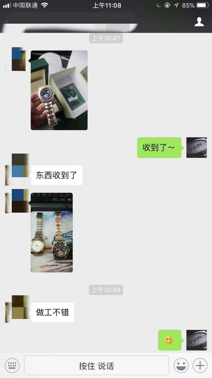   NOOB厂V9版本904L不锈钢版本  劳力士潜航者型116610LV-97200 绿盘腕表(绿水鬼)、116610LN-97200 《黑水鬼》 / RCB199