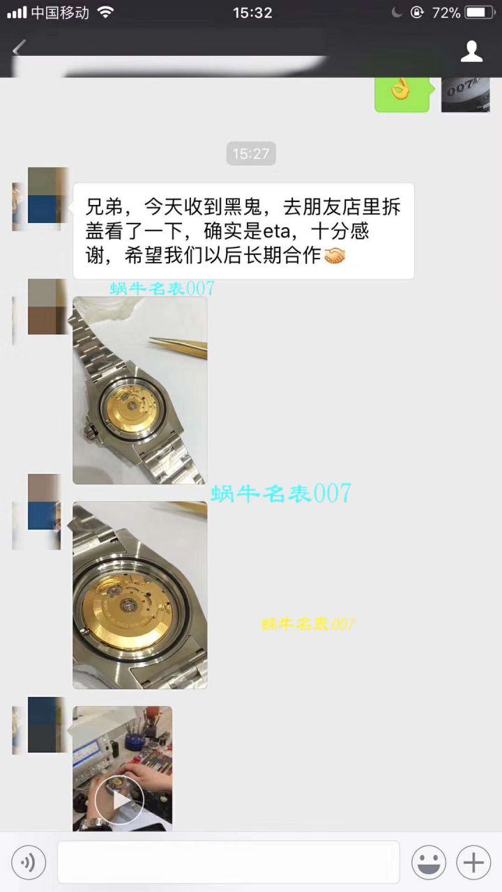   哪里能买到好的瑞士表视频评测NOOB厂迄今为止最强ROLEX绿水鬼～V9版本黑水鬼 / FK07