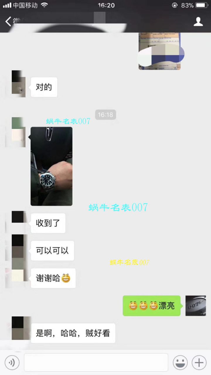   哪里能买到好的瑞士表视频评测NOOB厂迄今为止最强ROLEX绿水鬼～V9版本黑水鬼 / FK07