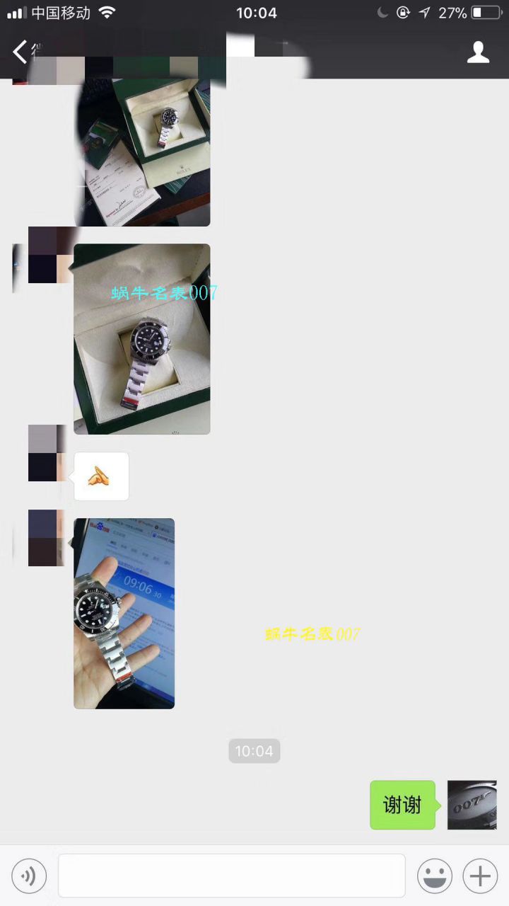   哪里能买到好的瑞士表视频评测NOOB厂迄今为止最强ROLEX绿水鬼～V9版本黑水鬼 / FK07