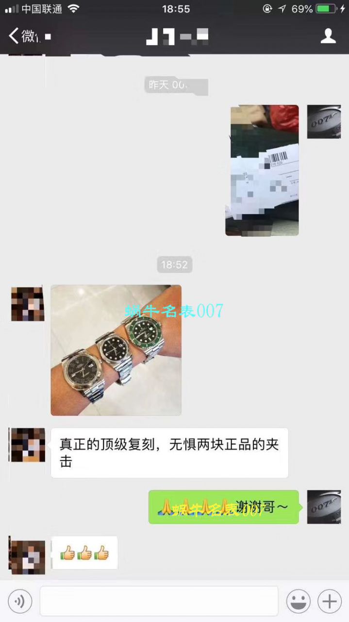   NOOB厂V9版本904L不锈钢版本  劳力士潜航者型116610LV-97200 绿盘腕表(绿水鬼)、116610LN-97200 《黑水鬼》 / RCB199