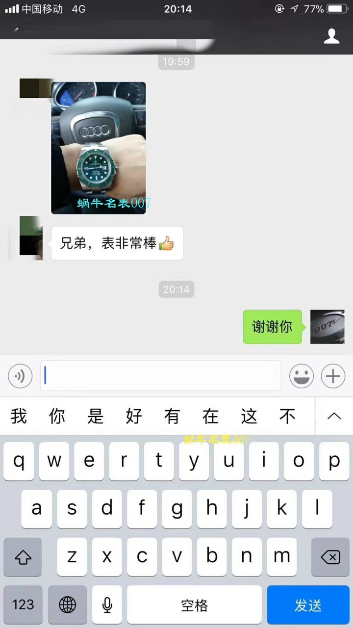   哪里能买到好的瑞士表视频评测NOOB厂迄今为止最强ROLEX绿水鬼～V9版本黑水鬼 / FK07
