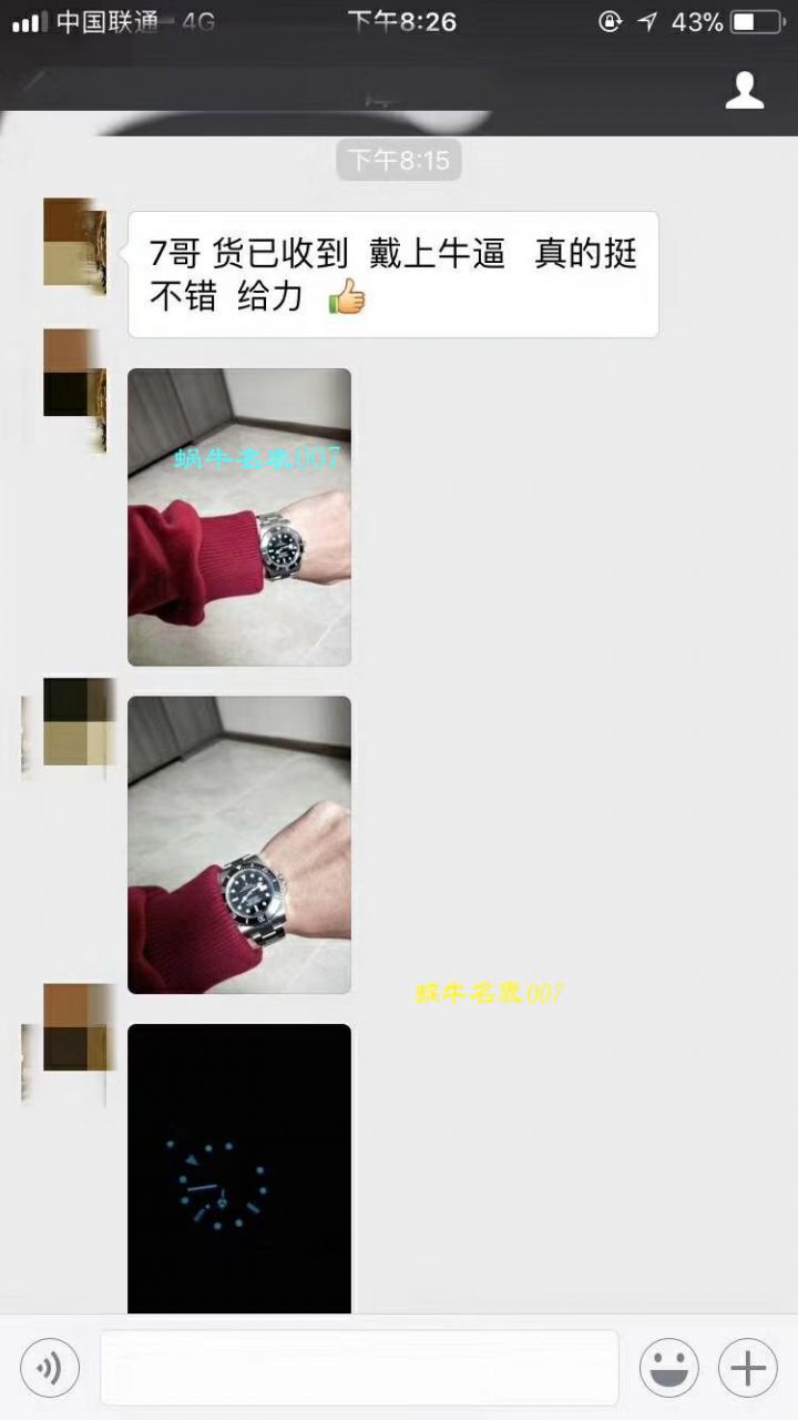   哪里能买到好的瑞士表视频评测NOOB厂迄今为止最强ROLEX绿水鬼～V9版本黑水鬼 / FK07