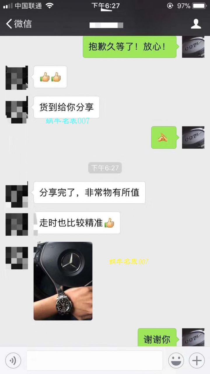   哪里能买到好的瑞士表视频评测NOOB厂迄今为止最强ROLEX绿水鬼～V9版本黑水鬼 / FK07