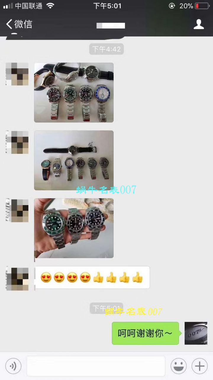   哪里能买到好的瑞士表视频评测NOOB厂迄今为止最强ROLEX绿水鬼～V9版本黑水鬼 / FK07