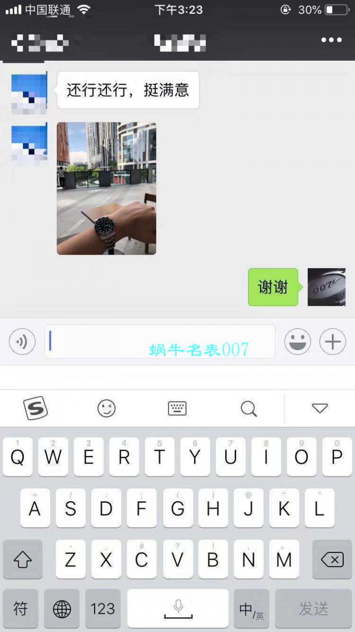   哪里能买到好的瑞士表视频评测NOOB厂迄今为止最强ROLEX绿水鬼～V9版本黑水鬼 / FK07