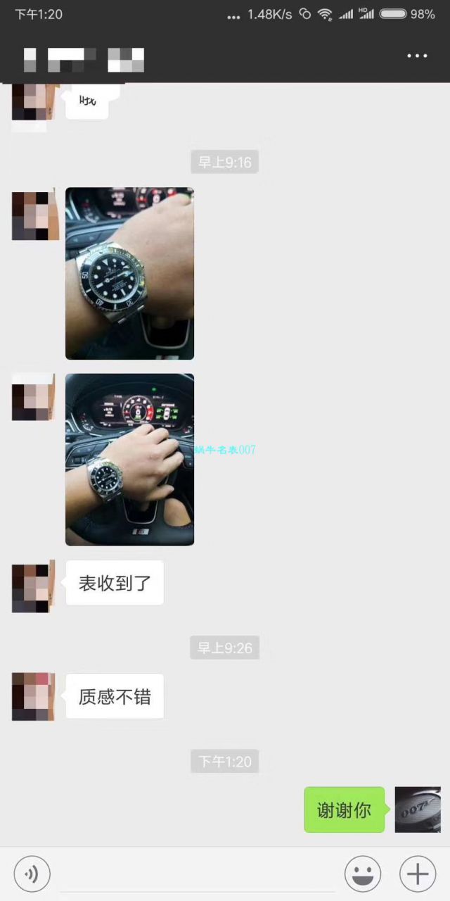   NOOB厂V9版本  劳力士潜航者型系列116610LV-97200 绿盘腕表  劳力士绿水鬼  、劳力士潜航者型系列116610LN-97200 黑盘腕表(黑水鬼) / R295