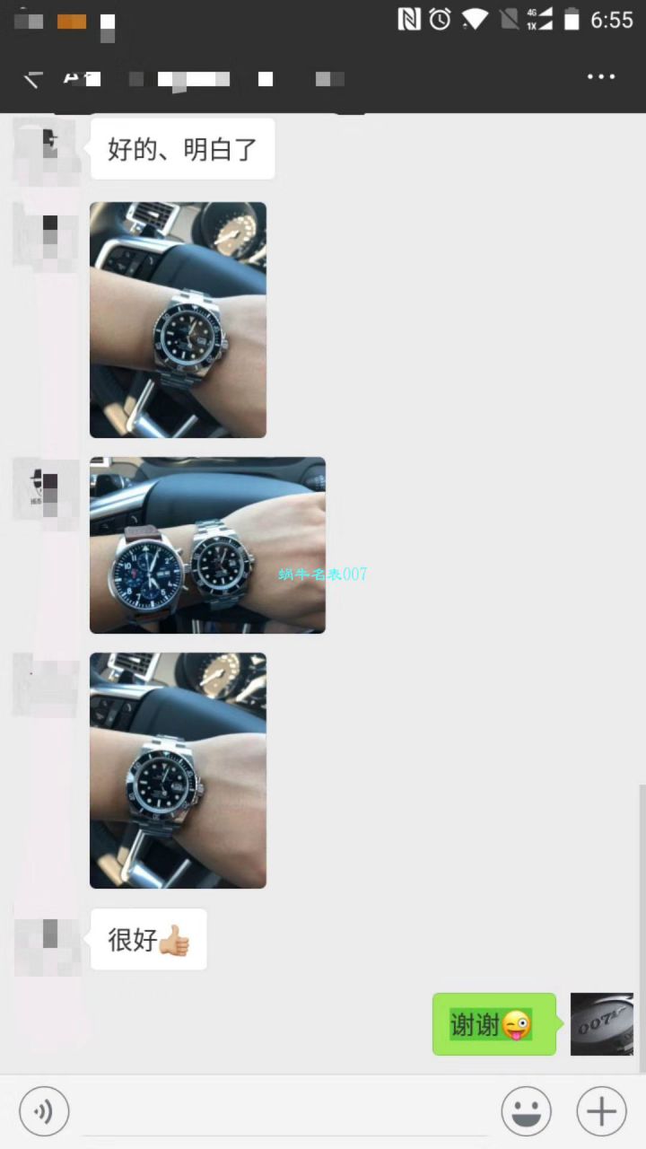   哪里能买到好的瑞士表视频评测NOOB厂迄今为止最强ROLEX绿水鬼～V9版本黑水鬼 / FK07