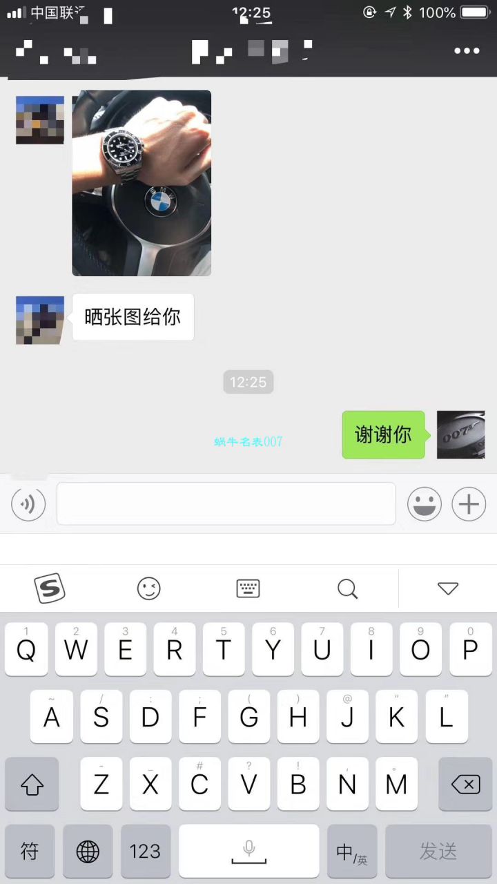   哪里能买到好的瑞士表视频评测NOOB厂迄今为止最强ROLEX绿水鬼～V9版本黑水鬼 / FK07