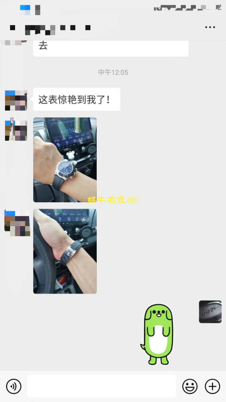   N厂最新神作～原装结构4130迪通拿  劳力士迪通拿116500LN-78590熊猫迪、黑迪、冰蓝迪、白、黑钢迪五款集合 / R212