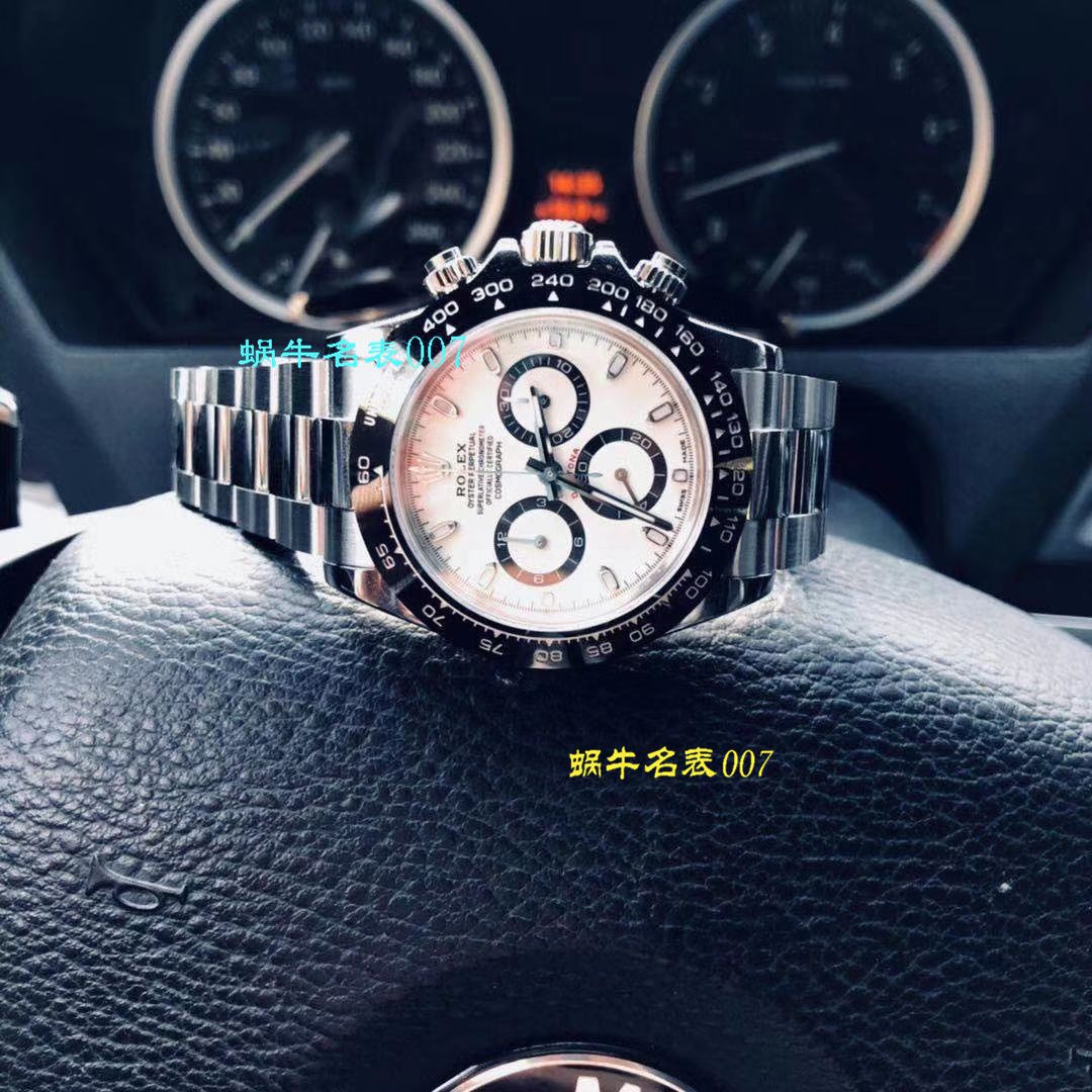 ROLEX劳力士宇宙计型迪通拿系列116500LN-78590腕表  N厂N厂神作～904钢原装结构4130迪通拿 / R297