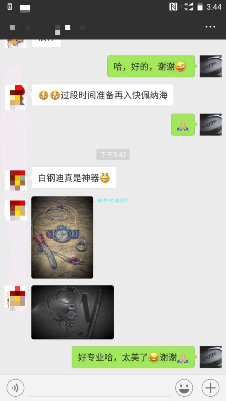 ROLEX劳力士宇宙计型迪通拿系列116500LN-78590腕表  N厂N厂神作～904钢原装结构4130迪通拿 / R297