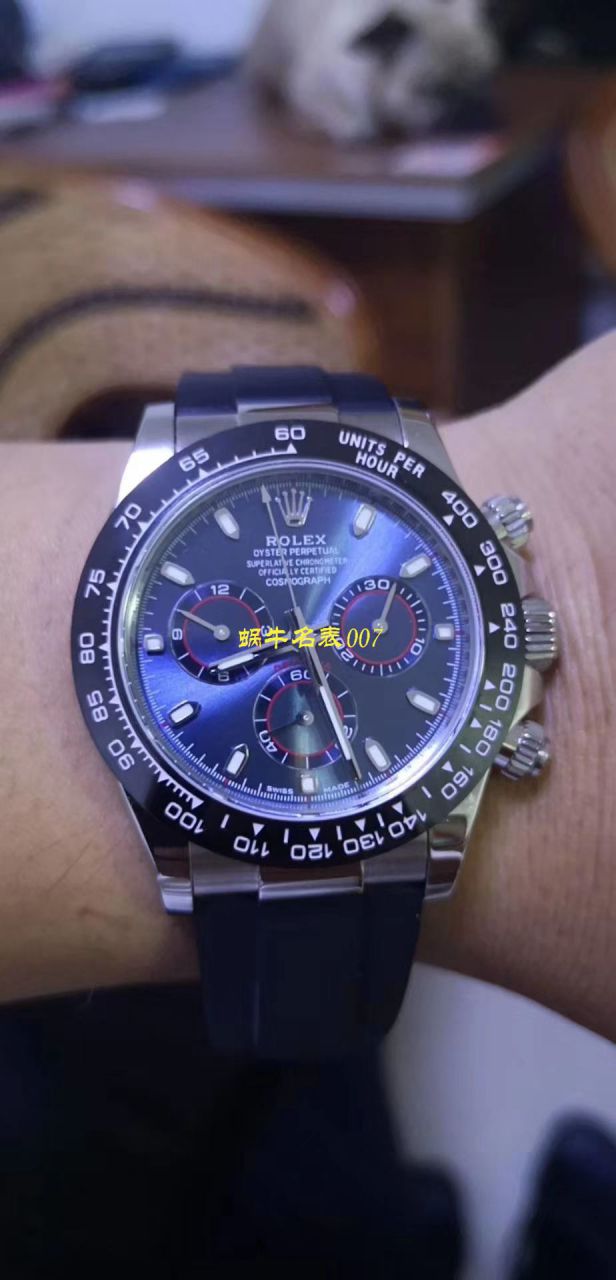 劳力士宇宙计型迪通拿系列m116519ln-0022腕表  N厂 / R270