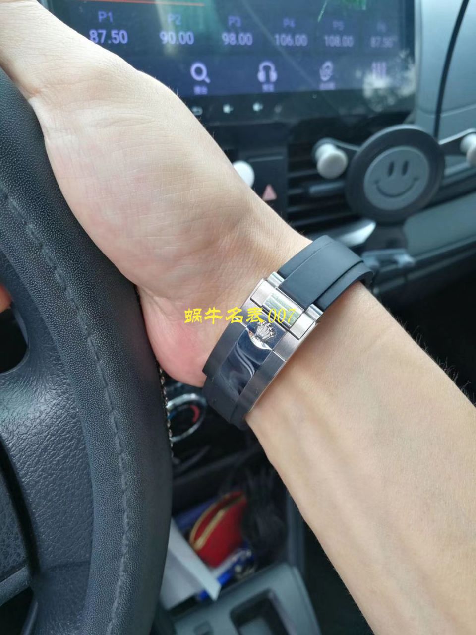   N厂劳力士宇宙计型迪通拿系列M116519ln-0024腕表904钢 / R251