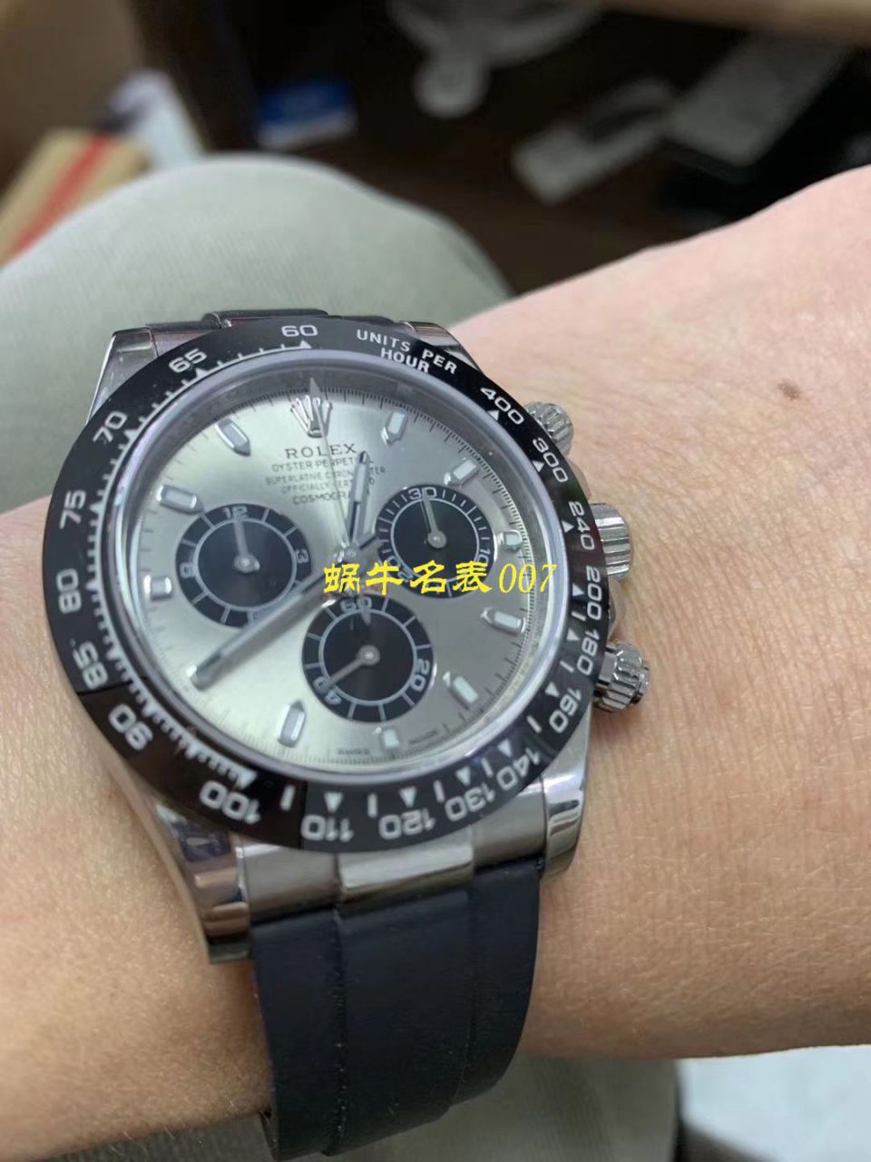 劳力士宇宙计型迪通拿系列m116519ln-0022腕表  N厂 / R270