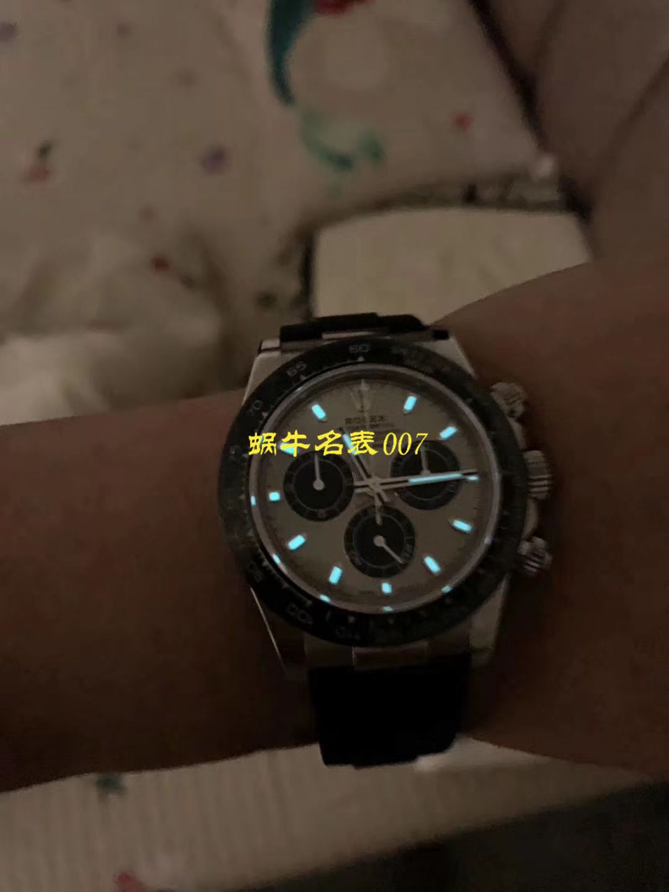 劳力士宇宙计型迪通拿系列m116519ln-0022腕表  N厂 / R270