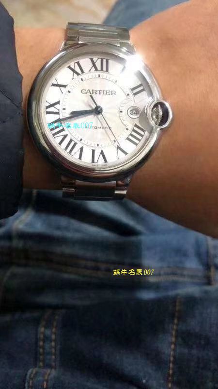卡地亚蓝气球系列W69012Z4腕表  V6   / K187