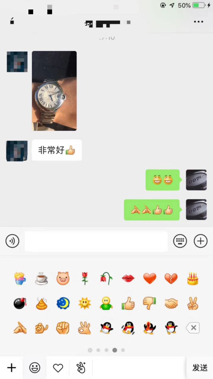 卡地亚蓝气球系列W69012Z4腕表  V6   / K187