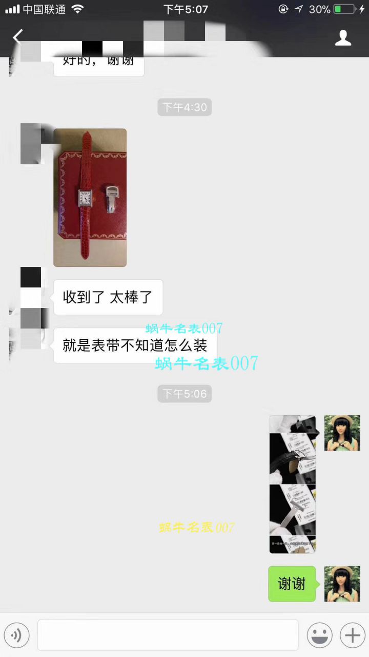 视频评测CARTIER卡地亚山度士W20106X8机械女士腕表（V6高搭配蓝面表带） / K216