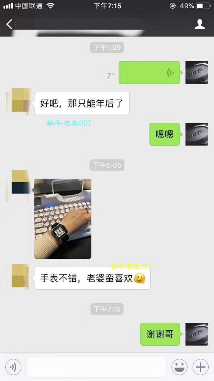 视频评测CARTIER卡地亚山度士W20106X8机械女士腕表（V6高搭配蓝面表带） / K216