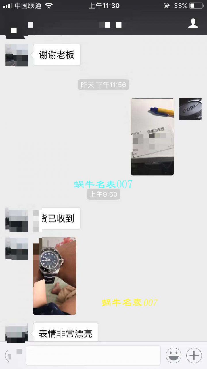   独家视频解析  N厂V7版本高劳力士海使型系列116660-98210 蓝盘腕表(蓝面渐变蓝鬼王)  / RBD0551