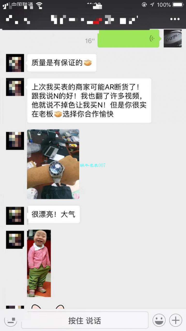   独家视频解析  N厂V7版本高劳力士海使型系列116660-98210 蓝盘腕表(蓝面渐变蓝鬼王)  / RBD0551