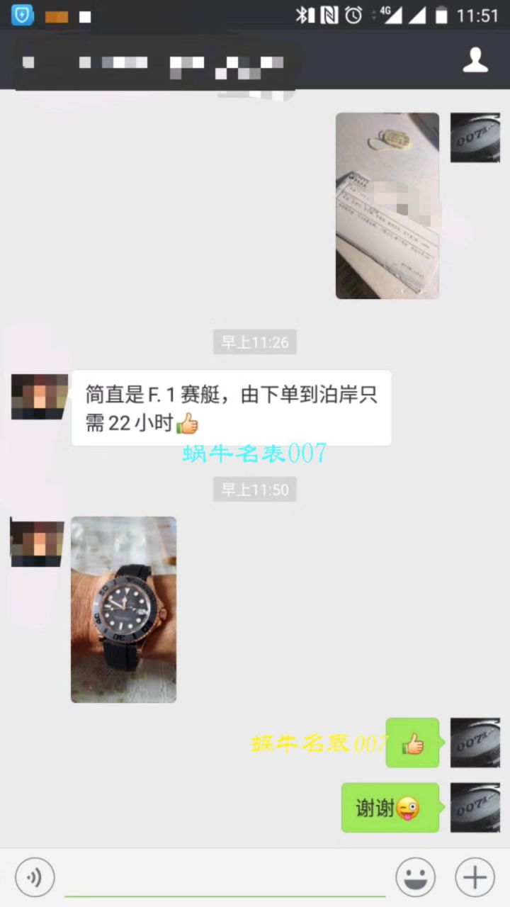   视频测评NOOB厂劳力士游艇名仕型系列116655-Oysterflex bracelet金壳腕表  / RBC018