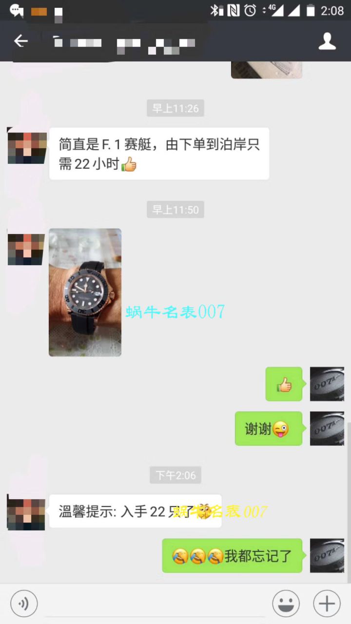   视频测评NOOB厂劳力士游艇名仕型系列116655-Oysterflex bracelet金壳腕表  / RBC018