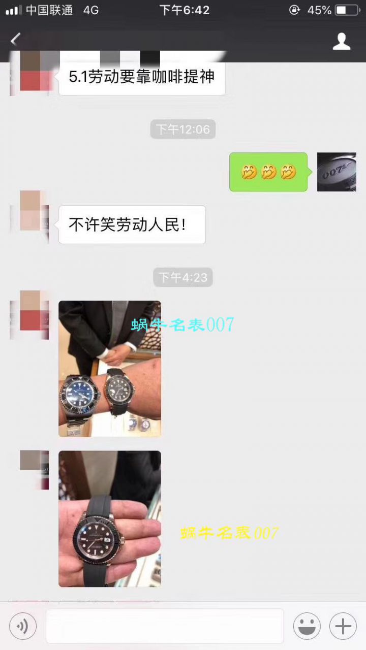   视频测评NOOB厂劳力士游艇名仕型系列116655-Oysterflex bracelet金壳腕表  / RBC018