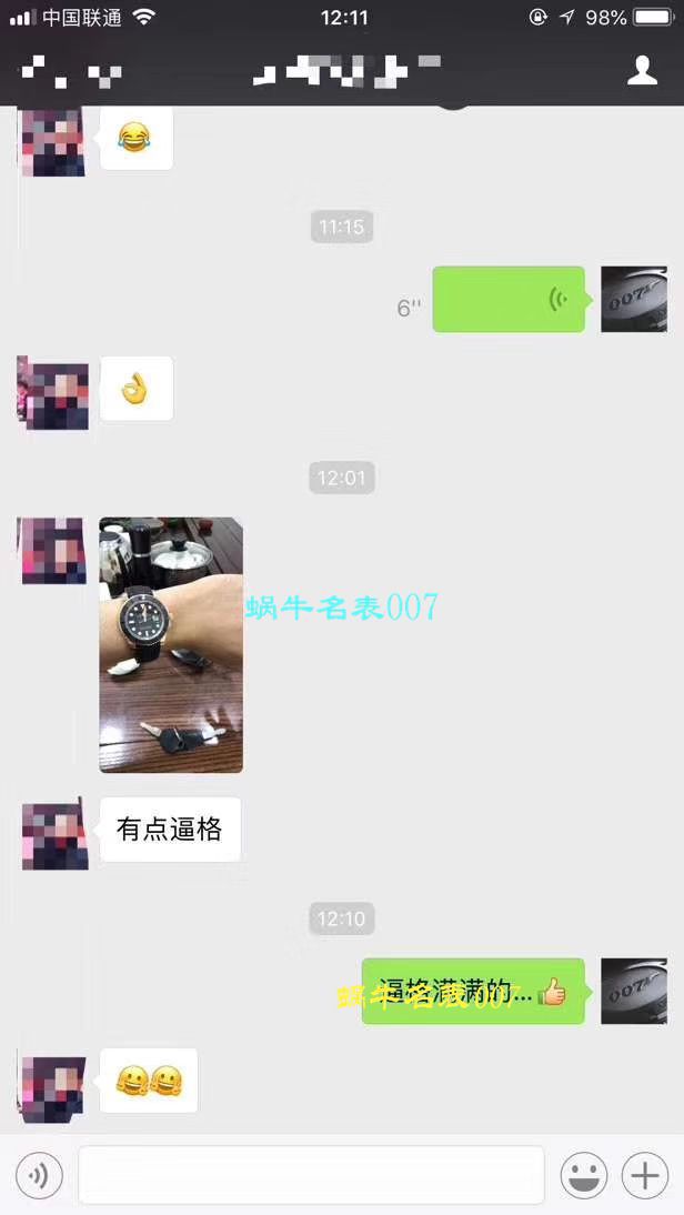   视频测评NOOB厂劳力士游艇名仕型系列116655-Oysterflex bracelet金壳腕表  / RBC018